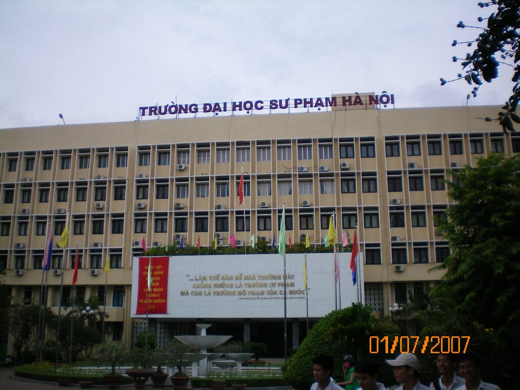 에디터가 어학당을 다닌 하노이 국립 사범대학교(Trường Đại học Sư phạm Hà Nội) 본관