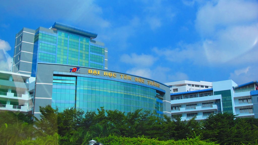 베트남 대학·대학원 진학을 위한 ABC 시험 준비 예고, 호치민 똔득탕 대학교(Đại học Tôn Đức Thắng) 캠퍼스 전경